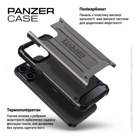 Чохол ArmorStandart Panzer для Samsung S24 Plus Grey (ARM75614)