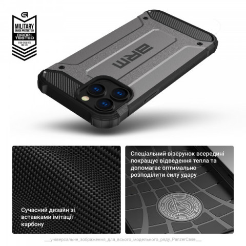 Чохол ArmorStandart Panzer для Samsung S24 Plus Grey (ARM75614)