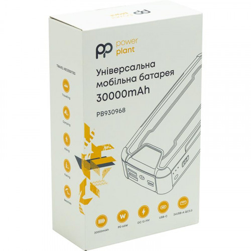 Універсальна мобільна батарея PowerPlant 30000mAh (PB930968)