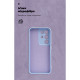 Чохол ArmorStandart ICON для Realme C85 Pro 4G Camera cover Lavender (ARM90036)