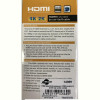 Подовжувач Atcom (14369) HDMI-Ethernet, до 30м