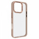 Чохол ArmorStandart UNIT2 для Apple iPhone 16 Pro Titanium Desert (ARM81332)