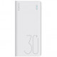 Зовнішній акумулятор Romoss Powerbank Sense 8+ 30000mAh 18W QC3.0 White (PHP30 Pro) (PHP30-401-02)