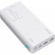 Зовнішній акумулятор Romoss Powerbank Sense 8+ 30000mAh 18W QC3.0 White (PHP30 Pro) (PHP30-401-02)