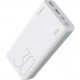 Зовнішній акумулятор Romoss Powerbank Sense 8+ 30000mAh 18W QC3.0 White (PHP30 Pro) (PHP30-401-02)