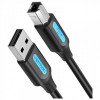 Кабель для принтера Vention USB A Male - B Male Print 1 м (COQBF)