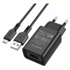 Зарядний пристрій Borofone BA68A Glacier USB 2.1A Black (BA68AMB)