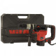 Перфоратор Vitals Master Ra 4216NC SDS-max 1600Вт 12Дж кейс 8.7кг