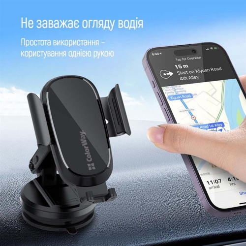 Безпровідний зарядний пристрій ColorWay Dashboard Car Wireless Charger 15W Black (CW-CHAW037Q-BK)