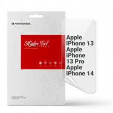 Гідрогелева плівка ArmorStandart для Apple iPhone 14/13/13 Pro (ARM60108)