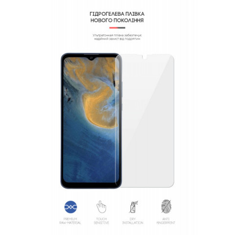 Гідрогелева плівка ArmorStandart для ZTE Blade A51 (ARM61168)