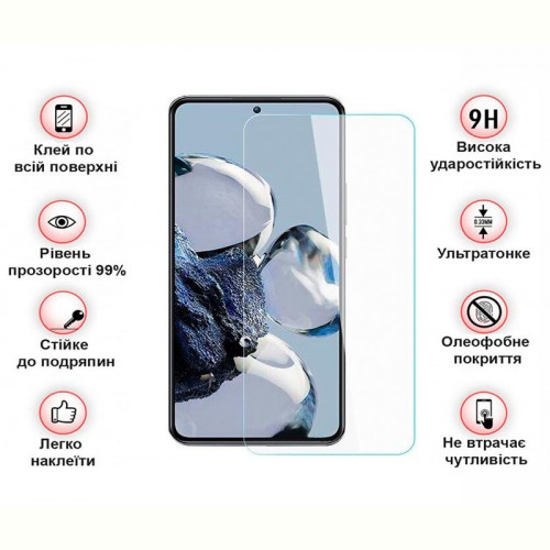 Захисне скло BeCover для Xiaomi 12T/12T Pro Crystal Clear Glass 3D (708557)