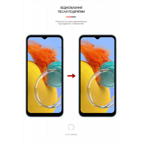 Гідрогелева плівка ArmorStandart Anti-spy для Samsung M14 5G (M146) (ARM66681)