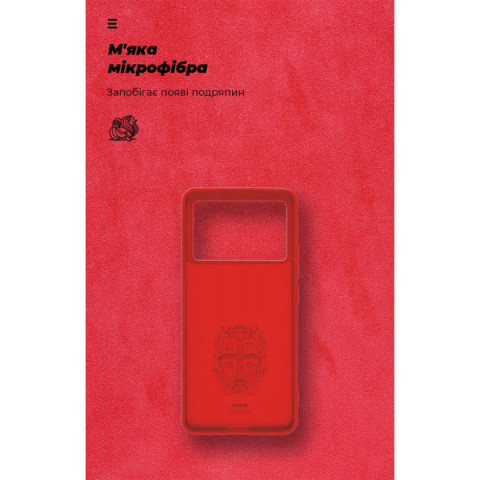 Чохол ArmorStandart ICON для Xiaomi Poco X6 Pro 5G Red (ARM73367)