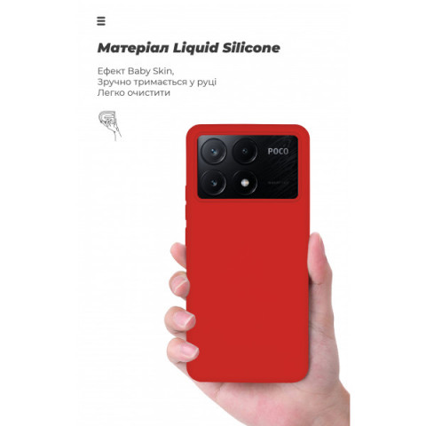 Чохол ArmorStandart ICON для Xiaomi Poco X6 Pro 5G Red (ARM73367)