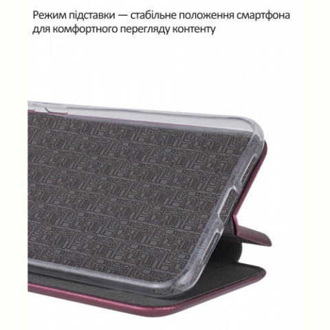 Чохол-книжка BeCover Exclusive для Samsung Galaxy A57 5G SM-A576 Red Wine (715025)