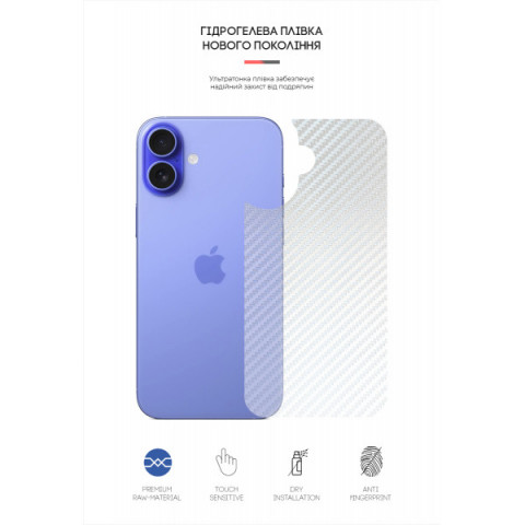 Захисна плівка на задню панель ArmorStandart для Apple iPhone 16 Carbone Transparent (ARM79603)