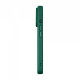 Чохол ArmorStandart Lush MagCase для Apple iPhone 17 Pro Dark Green (ARM87491)