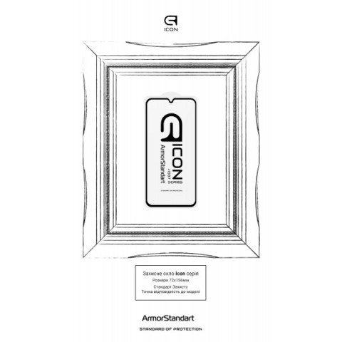 Захисне скло ArmorStandart Icon для Samsung A25 5G (A256) (ARM72430)