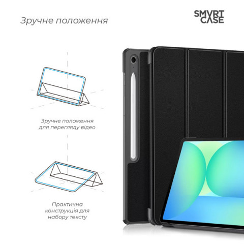 Чохол ArmorStandart Smart Case для Samsung Tab S10 FE+ (SM-X620/X626) Black (ARM85347)