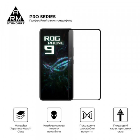 Захисне скло ArmorStandart Pro для Asus ROG Phone 9 (ARM87962)