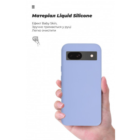 Чохол ArmorStandart ICON для Google Pixel 8a Lavender (ARM77809)