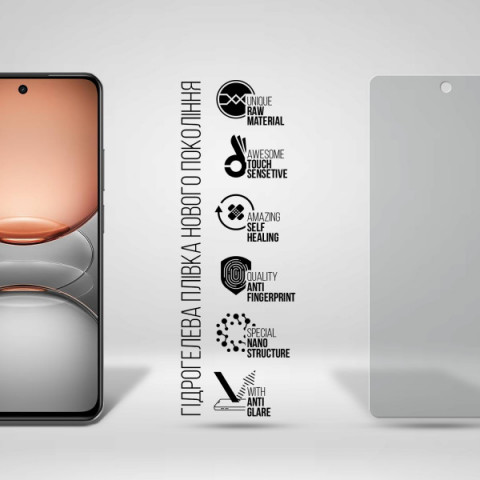 Гідрогелева плівка ArmorStandart Matte для Realme C75 4G (ARM82885)