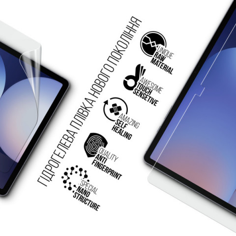 Гідрогелева плівка ArmorStandart для Samsung Galaxy Tab S10+ (SM-X820/X826) (ARM80108)