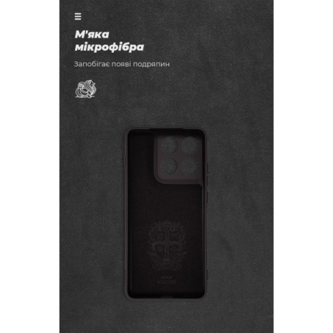 Чохол ArmorStandart ICON для Motorola Edge 70 5G Camera cover Black (ARM89703)