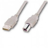 Кабель Atcom USB 2.0 AM/BM 5 м. 2 ferrite core, білий, пакет (AT10109)