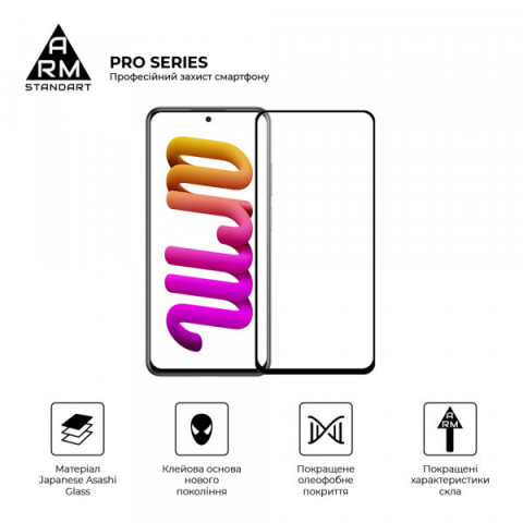 Захисне скло ArmorStandart Pro для ZTE Blade V40 / V40 Pro (ARM63119)