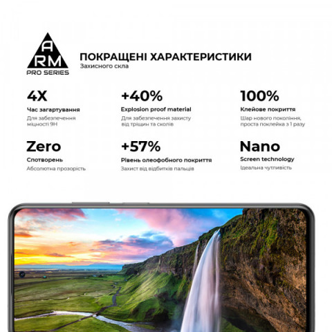 Захисне скло ArmorStandart Pro для ZTE Blade V40 / V40 Pro (ARM63119)
