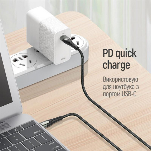 Кабель ColorWay USB Type-C - USB Type-C PD Fast Charging, 3А, 65W, 2м Grey (CW-CBPDCC039-GR)