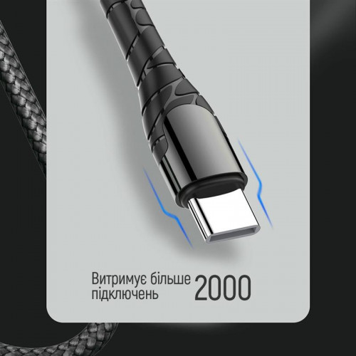 Кабель ColorWay USB Type-C - USB Type-C PD Fast Charging, 3А, 65W, 2м Grey (CW-CBPDCC039-GR)