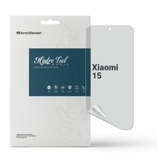 Гідрогелева плівка ArmorStandart Matte для Xiaomi 15 (ARM82385)
