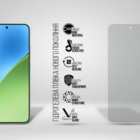 Гідрогелева плівка ArmorStandart Matte для Xiaomi 15 (ARM82385)