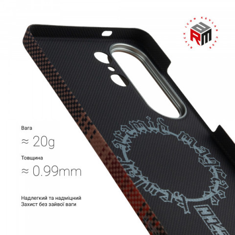 Чохол ArmorStandart BlackIcon Kevlar MagCase для Samsung S26 Ultra Sunset (ARM90158)