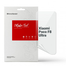 Гідрогелева плівка ArmorStandart для Xiaomi Poco F8 Ultra (ARM89255)