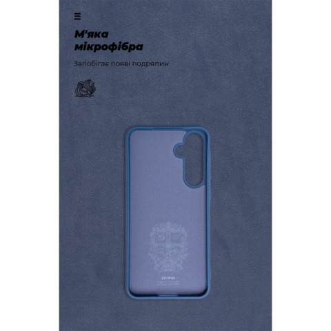 Чохол ArmorStandart ICON для Samsung A55 5G (A556) Dark Blue (ARM74324)