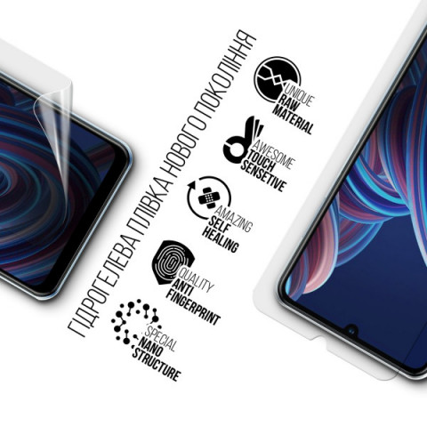 Гідрогелева плівка ArmorStandart для ZTE Blade A72 4G (ARM63400)