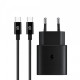 Зарядний пристрій ArmorStandart AR-TA800 USB-C 25W Black + кабель USB-C to USB-C (ARM77720)