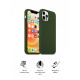 Чохол ArmorStandart ICON2 Case для Apple iPhone 12 Pro Max Cyprus Green (ARM61366)