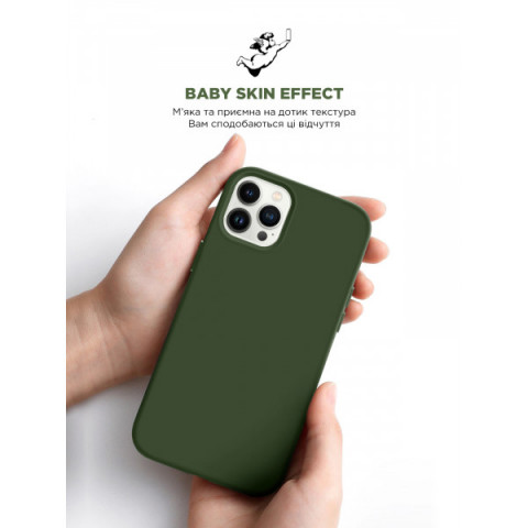 Чохол ArmorStandart ICON2 Case для Apple iPhone 12 Pro Max Cyprus Green (ARM61366)