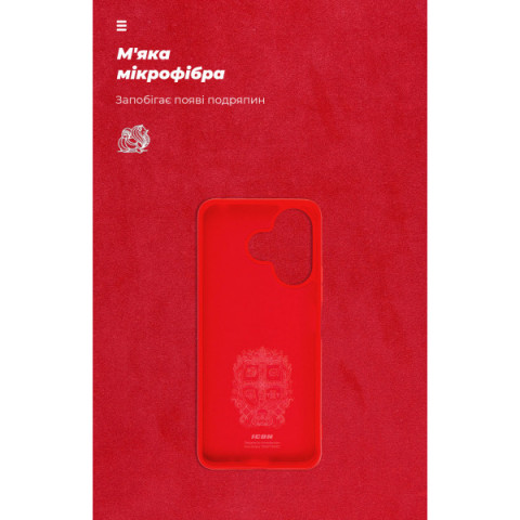 Чохол ArmorStandart ICON для Xiaomi Redmi 13 4G / Poco M6 4G Red (ARM78264)