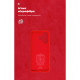 Чохол ArmorStandart ICON для Xiaomi Redmi 13 4G / Poco M6 4G Red (ARM78264)