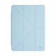 Чохол ArmorStandart Y-Type PEN для iPad Air 10.9 M1 (2022) / Air 10.9 (2020) Blue (ARM77507)