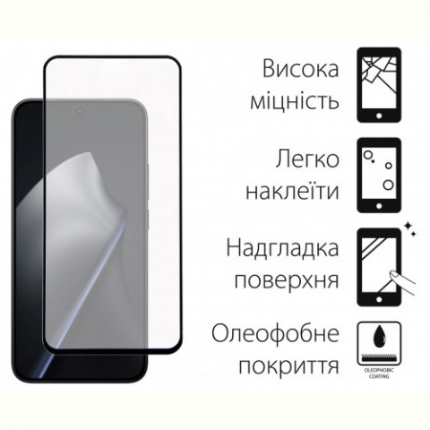 Чохол-накладка Dengos Matt для Xiaomi 15T Black (DG-KM-199) + захисне скло