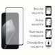 Чохол-накладка Dengos Matt для Xiaomi 15T Black (DG-KM-199) + захисне скло