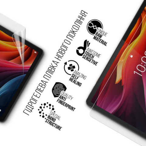 Гідрогелева плівка ArmorStandart для Lenovo Tab K11 Plus (ARM83270)