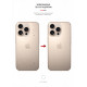 Захисна плівка на задню панель ArmorStandart для Apple iPhone 16 Pro Carbone Transparent (ARM79611)